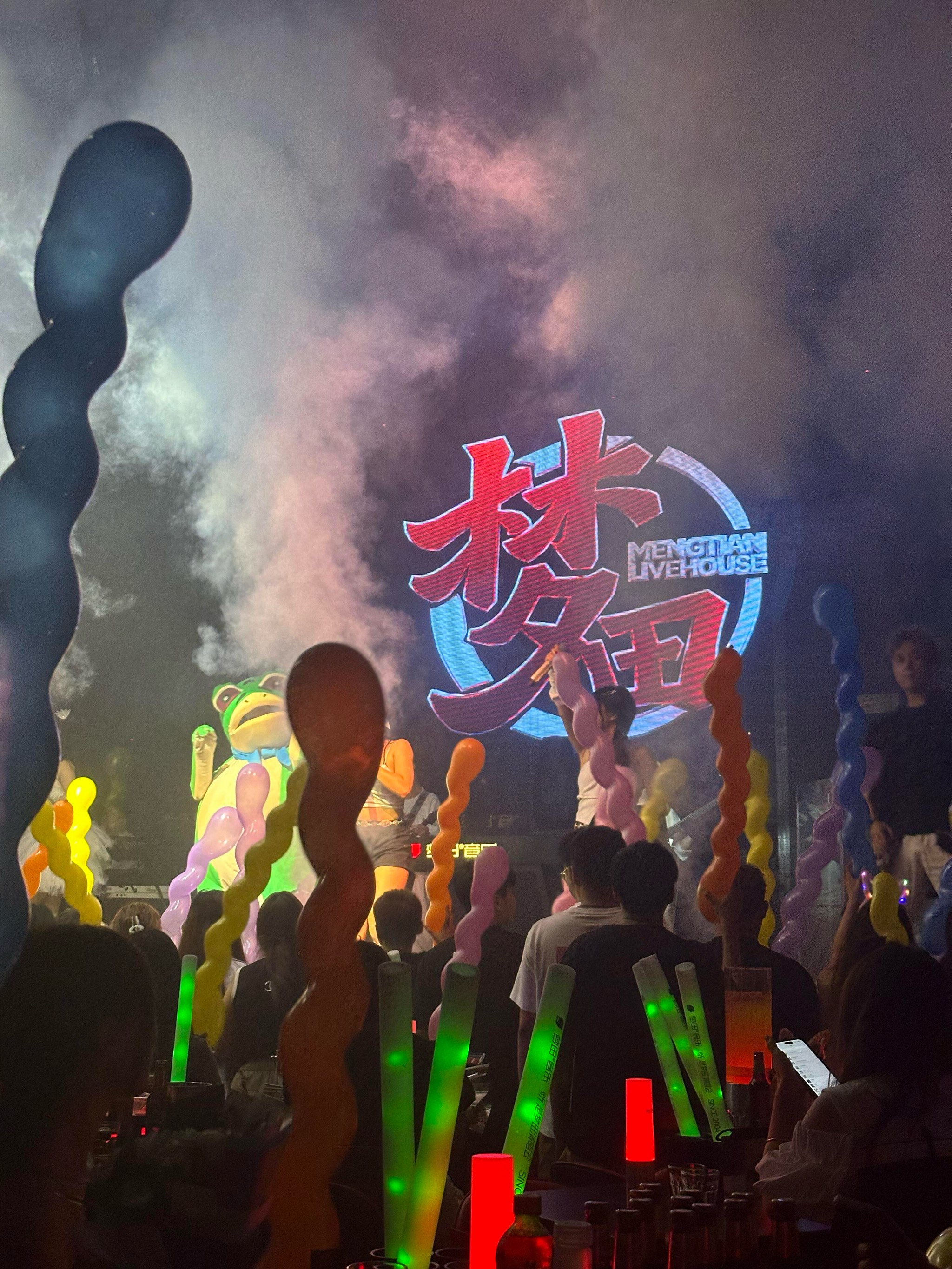 定西商务ktv | 夜场商务ktv宣传-安定区小时场ktv预定